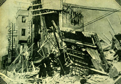 Many Mission Buildings Destroyed